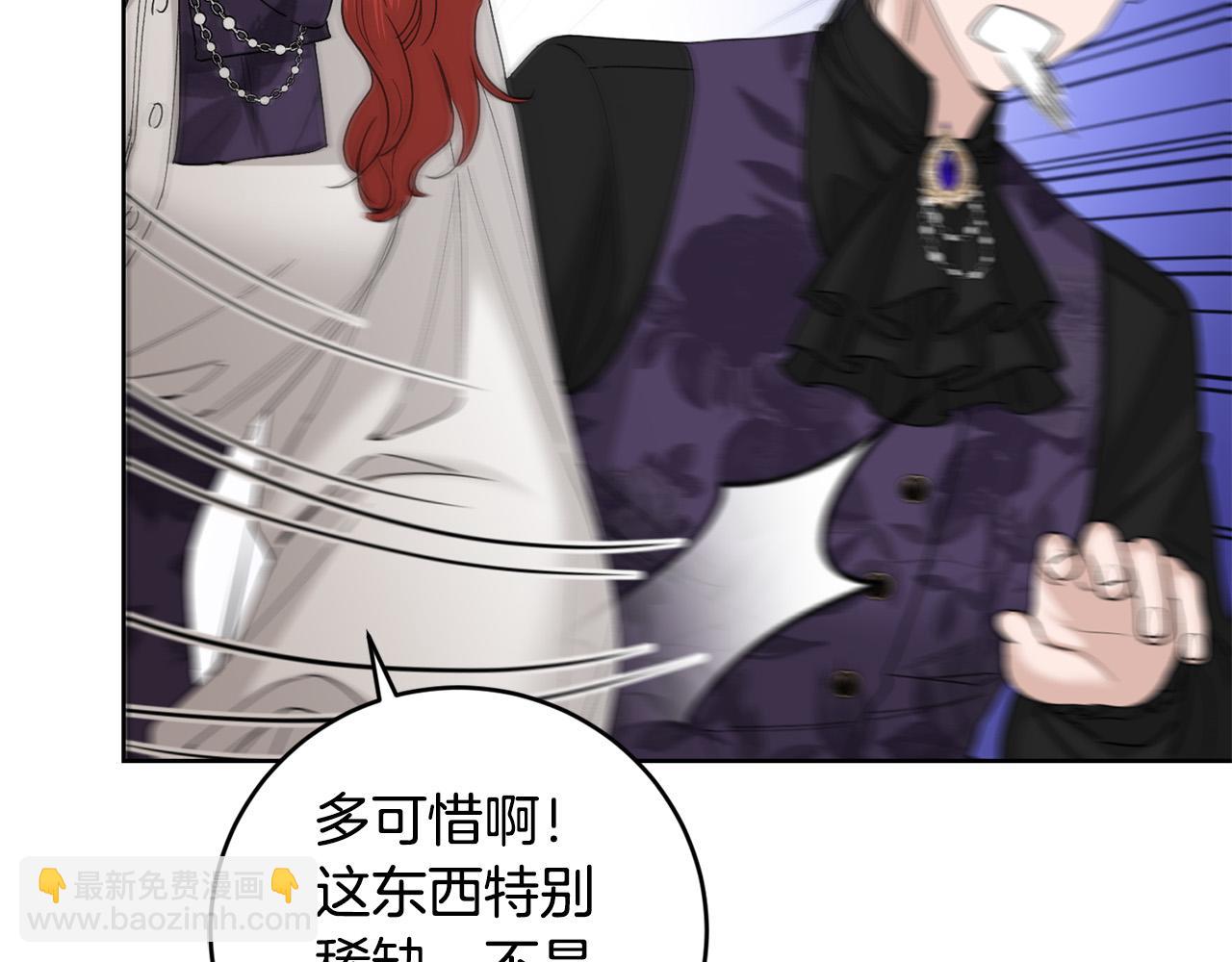 第51话 婚礼预算129