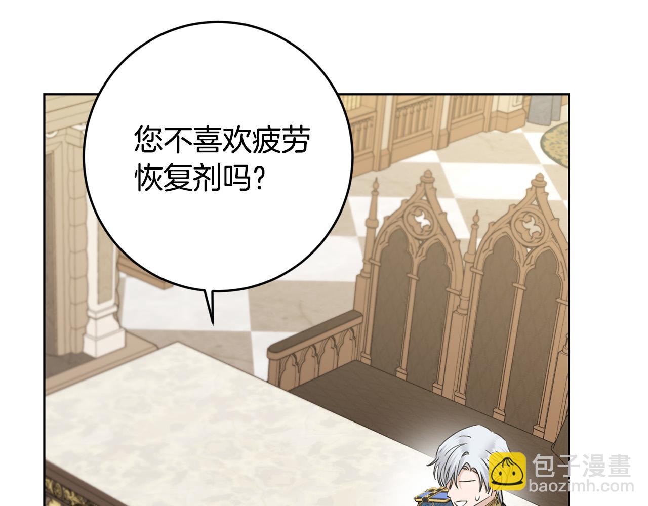第51话 婚礼预算131