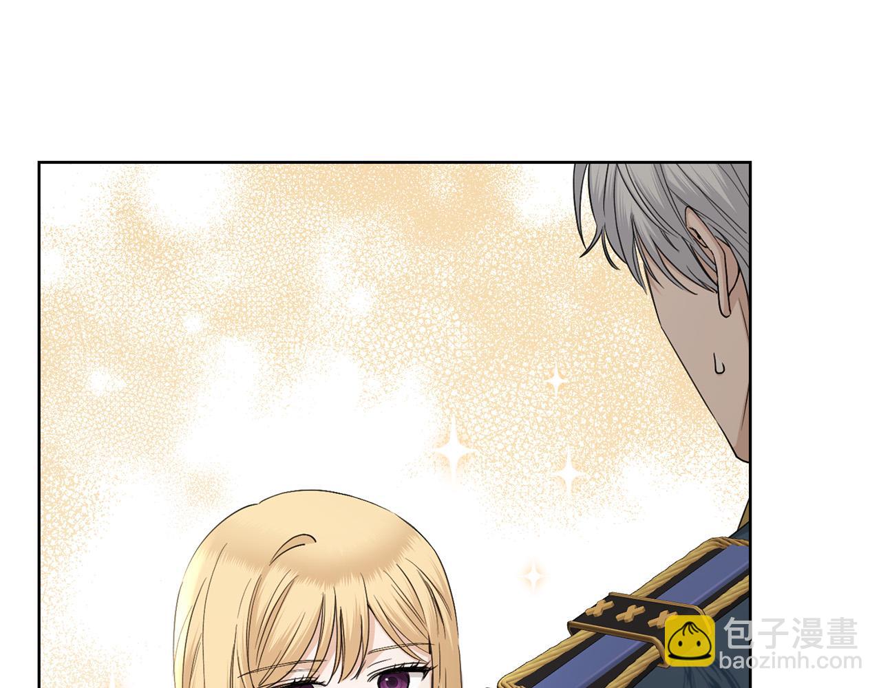 第51话 婚礼预算136