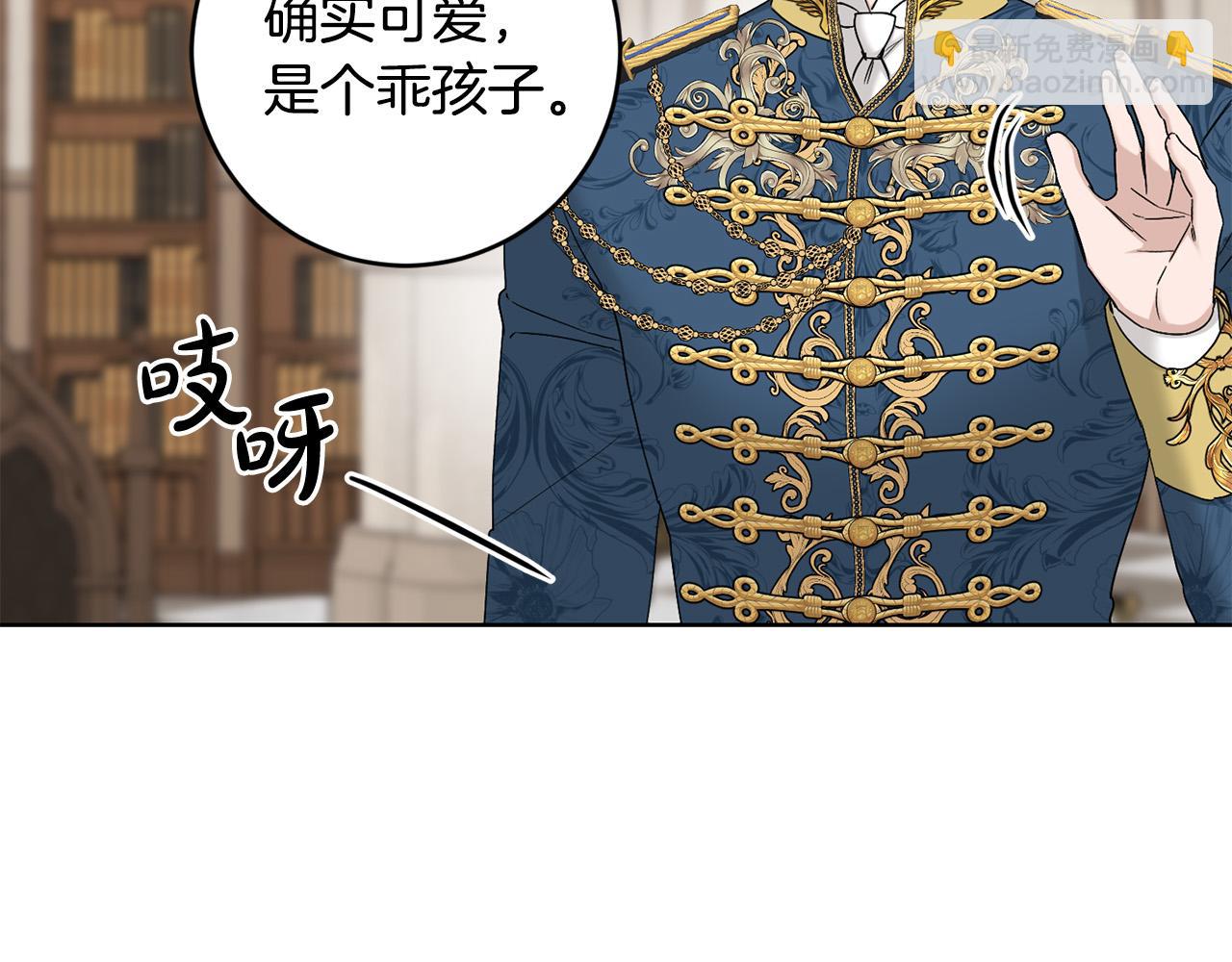 第51话 婚礼预算151