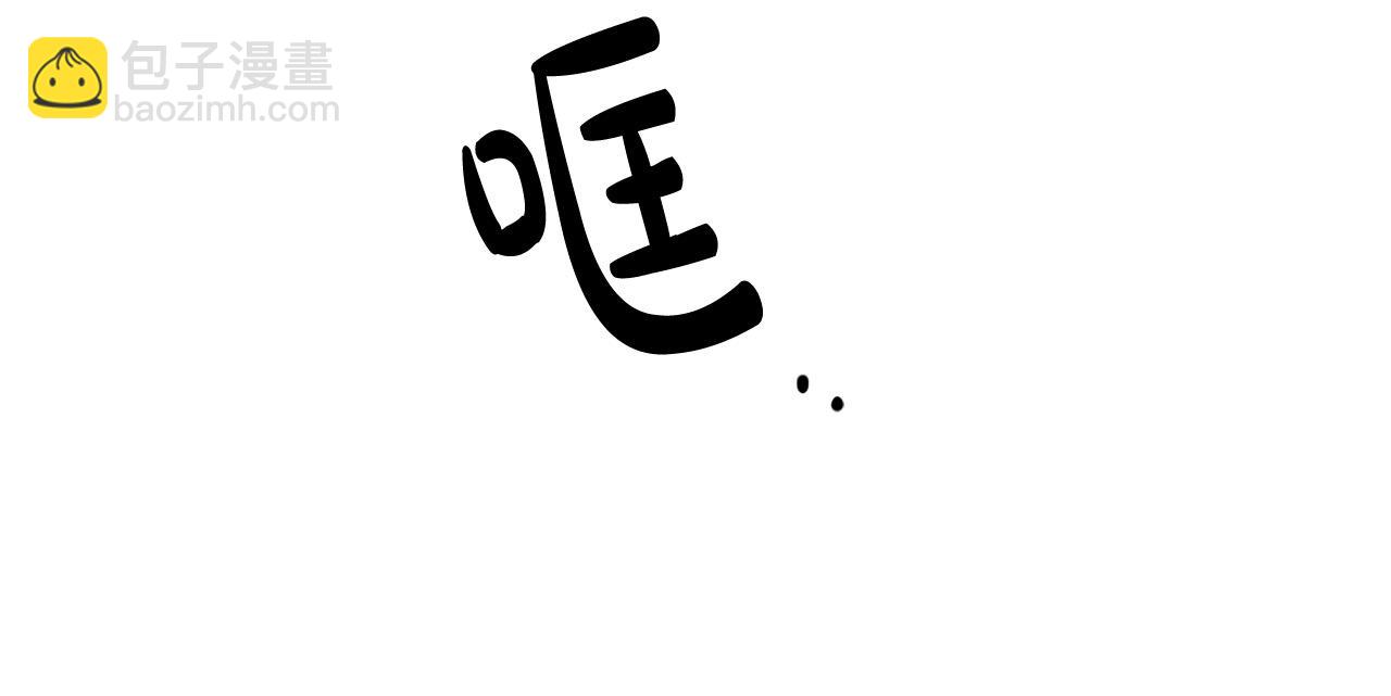 第51话 婚礼预算152