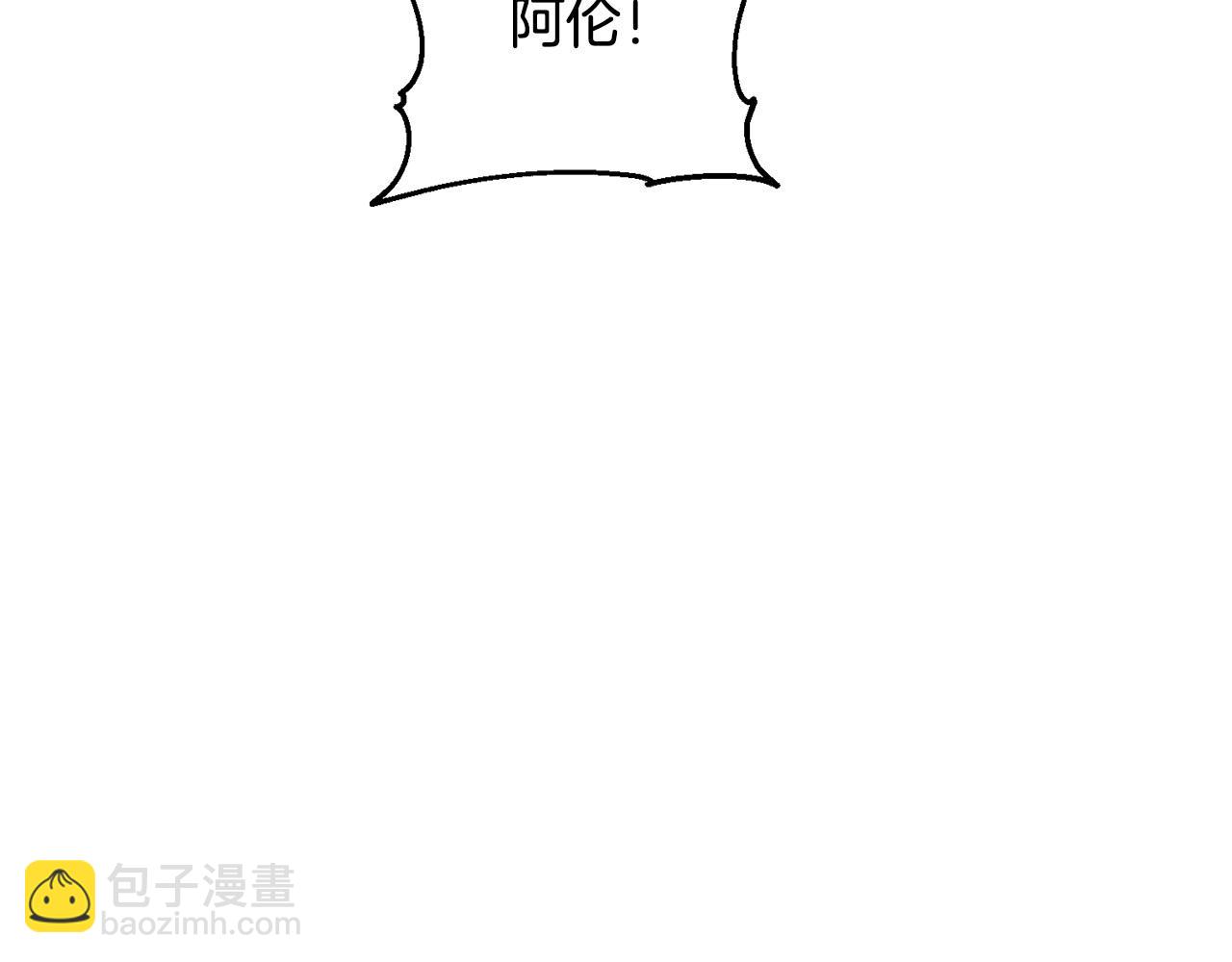第51话 婚礼预算159