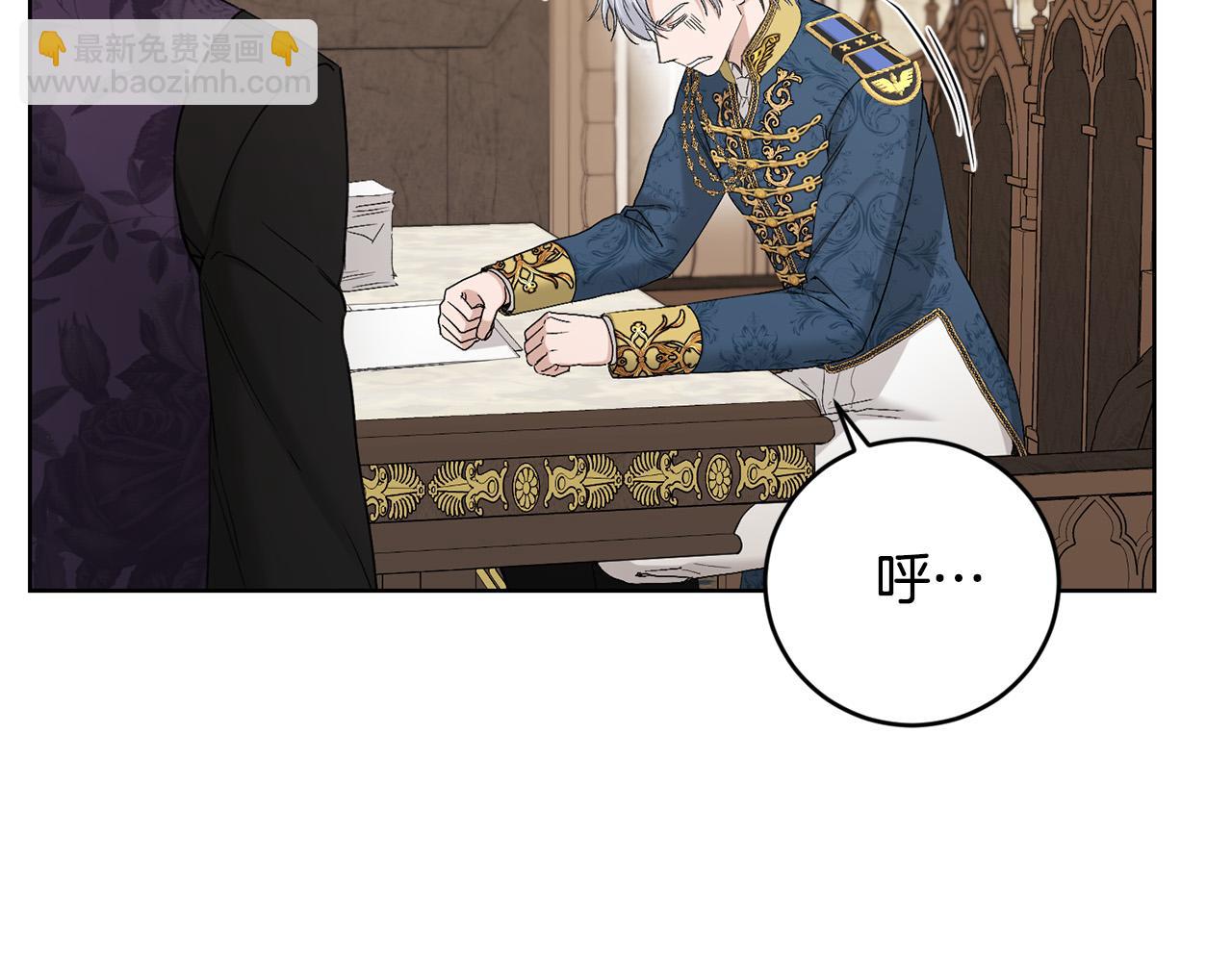 第51话 婚礼预算167