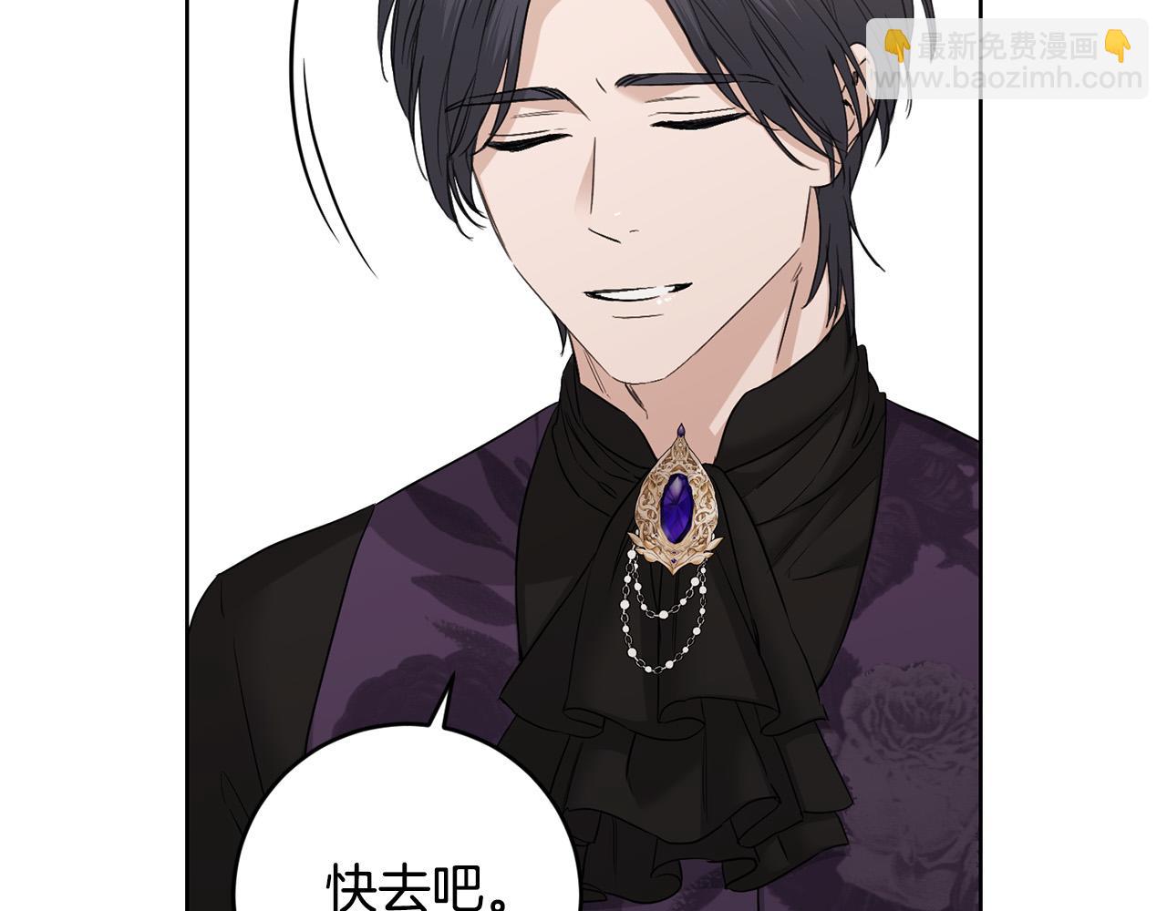 第51话 婚礼预算185