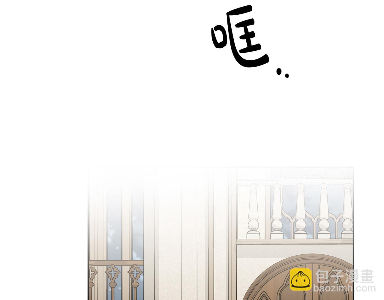 第51话 婚礼预算187