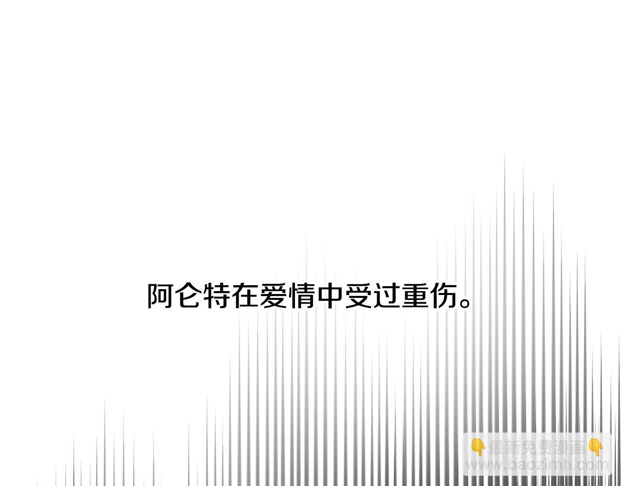 第51话 婚礼预算194