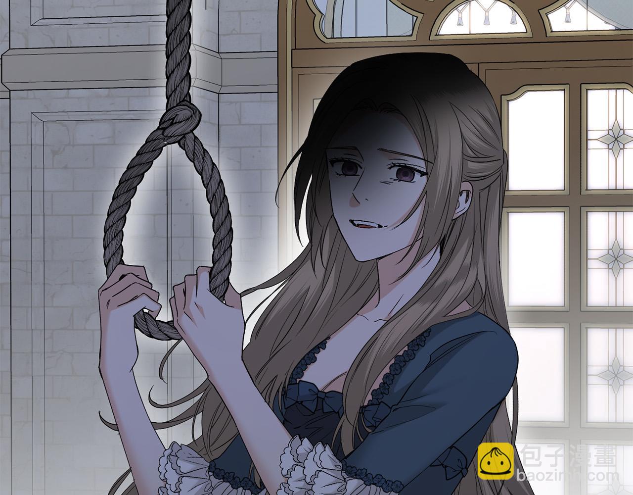 第51话 婚礼预算198