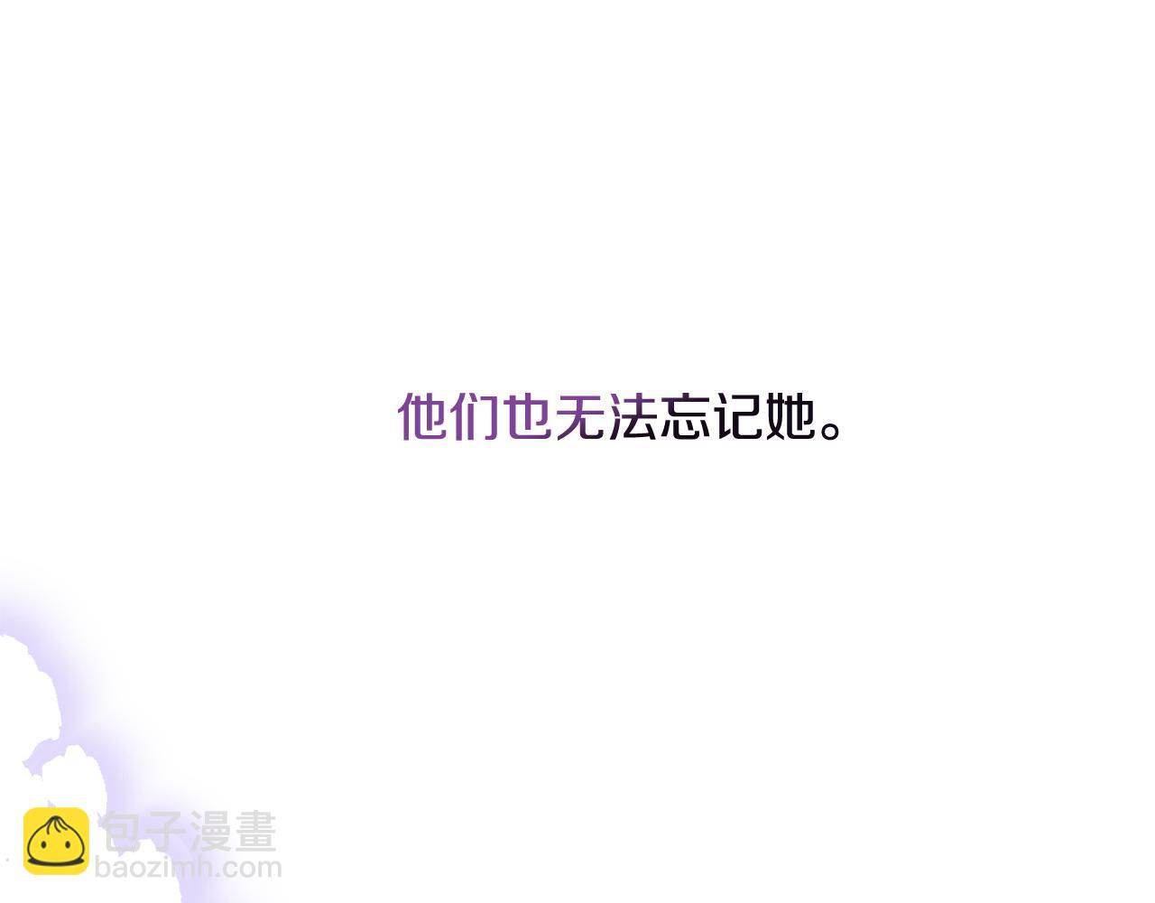 第51话 婚礼预算208
