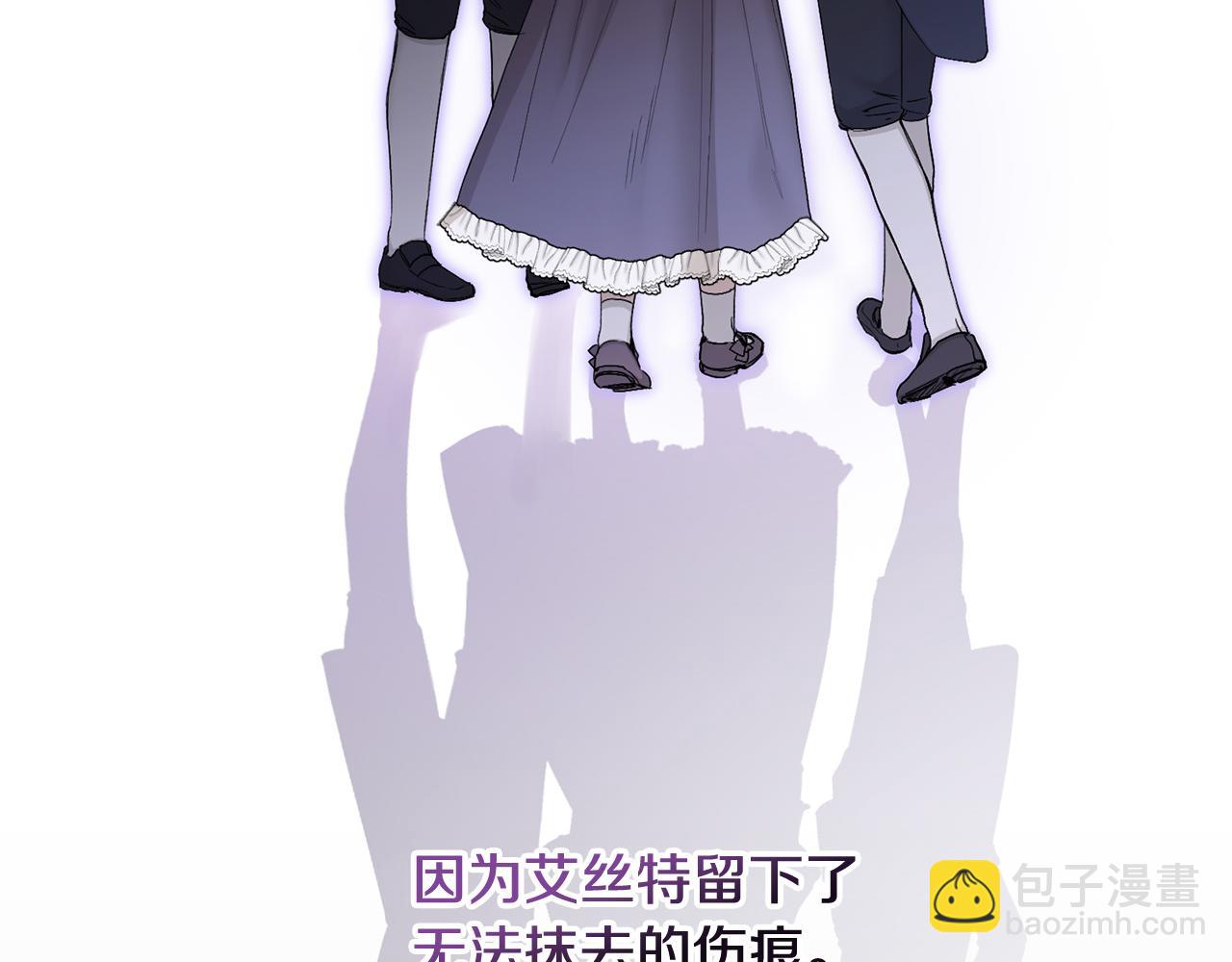 第51话 婚礼预算210