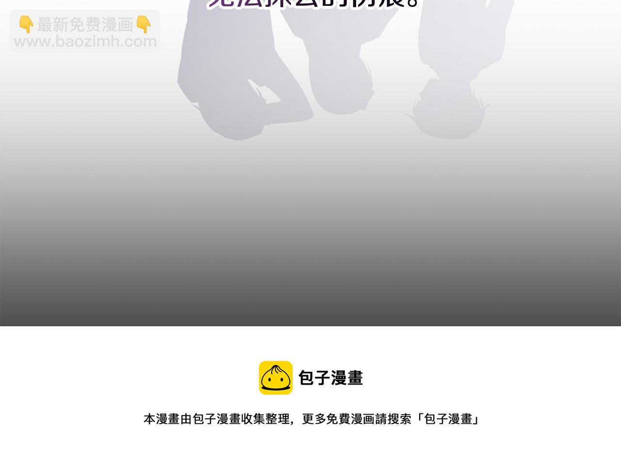 第51话 婚礼预算211