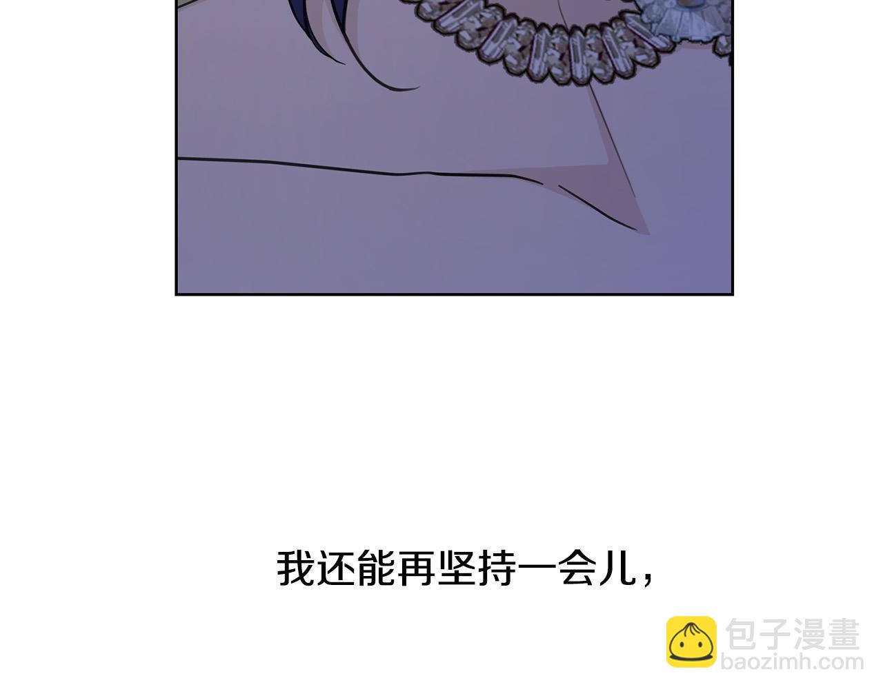 第51话 婚礼预算4