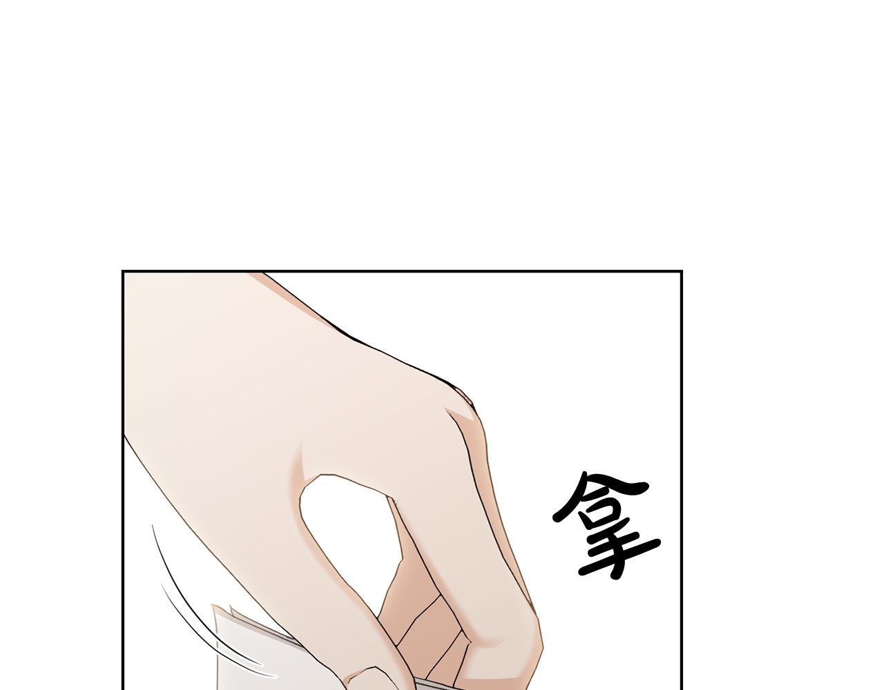 第51话 婚礼预算66
