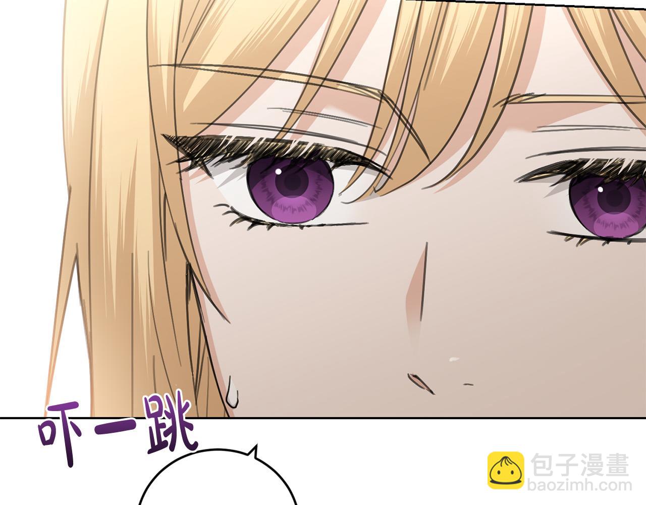 第51话 婚礼预算71