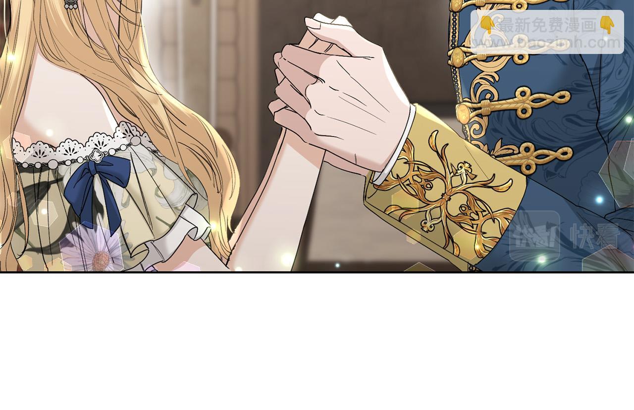 第51话 婚礼预算90
