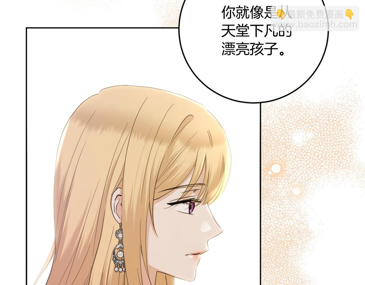 第52话 记住我127
