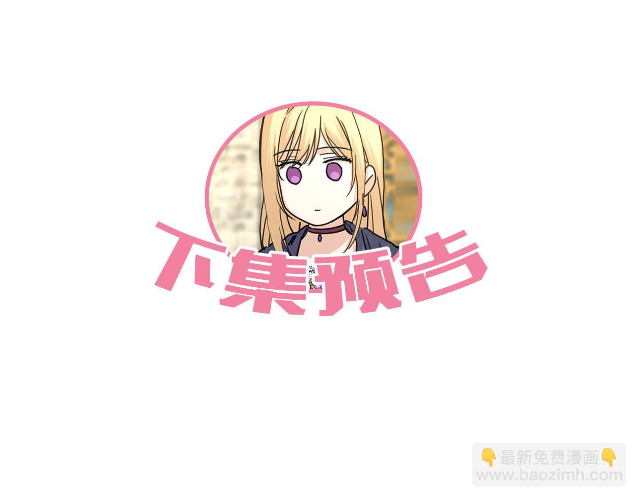 第52话 记住我177