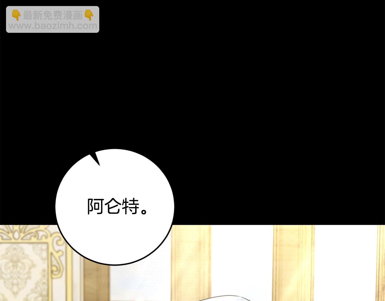 第52话 记住我29