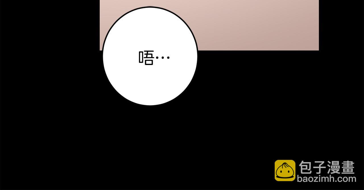 第52话 记住我38