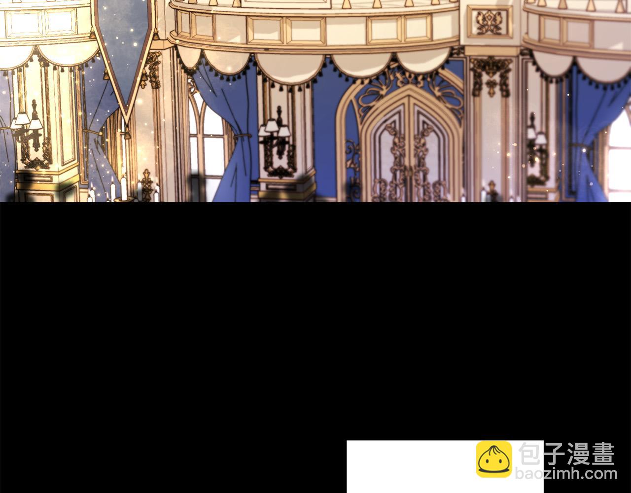 第53话 父母初相遇107