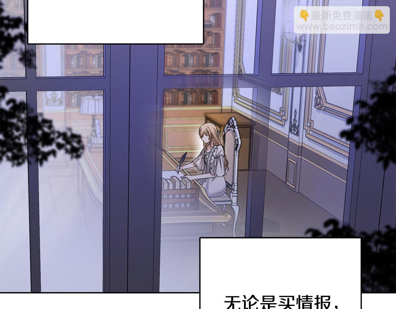 第53话 父母初相遇12