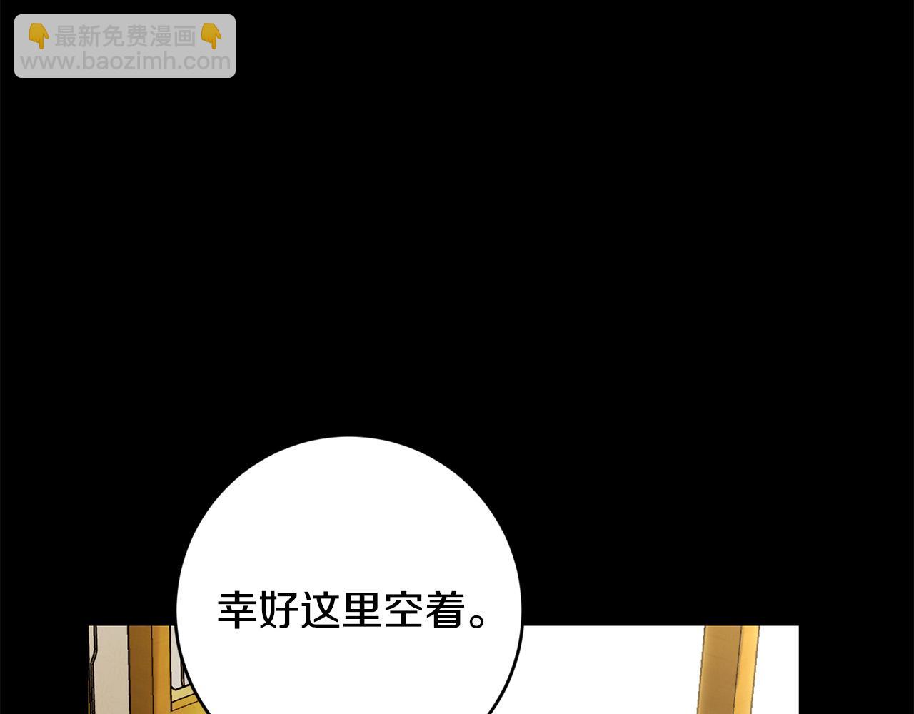 第53话 父母初相遇146
