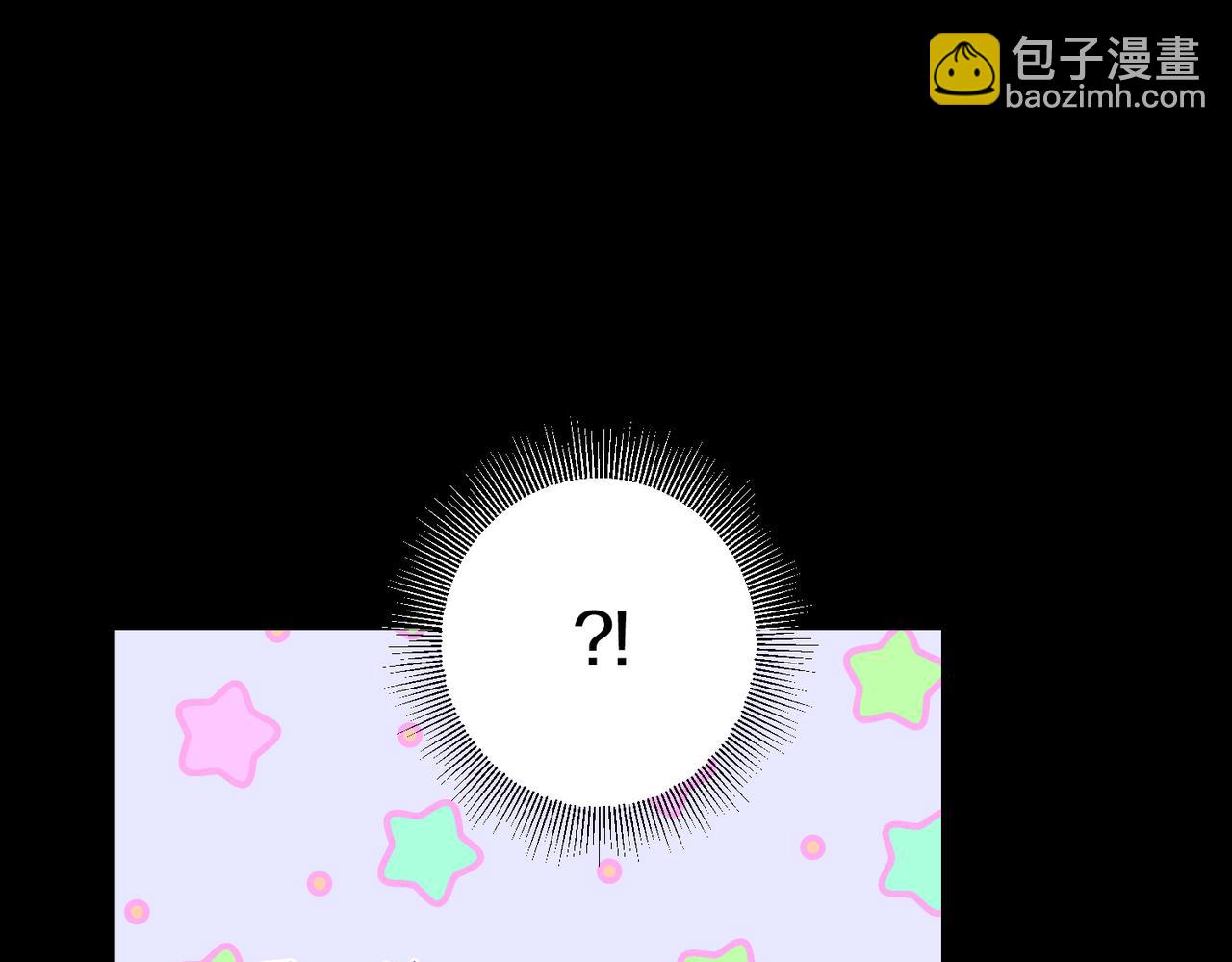 第53话 父母初相遇153