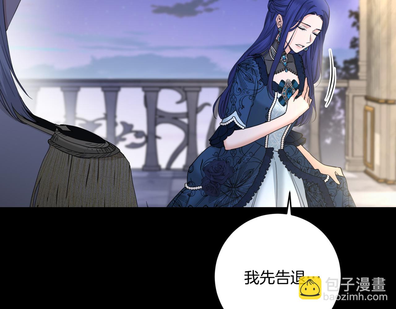 第53话 父母初相遇166