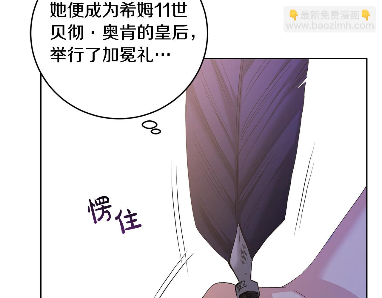 第53话 父母初相遇17