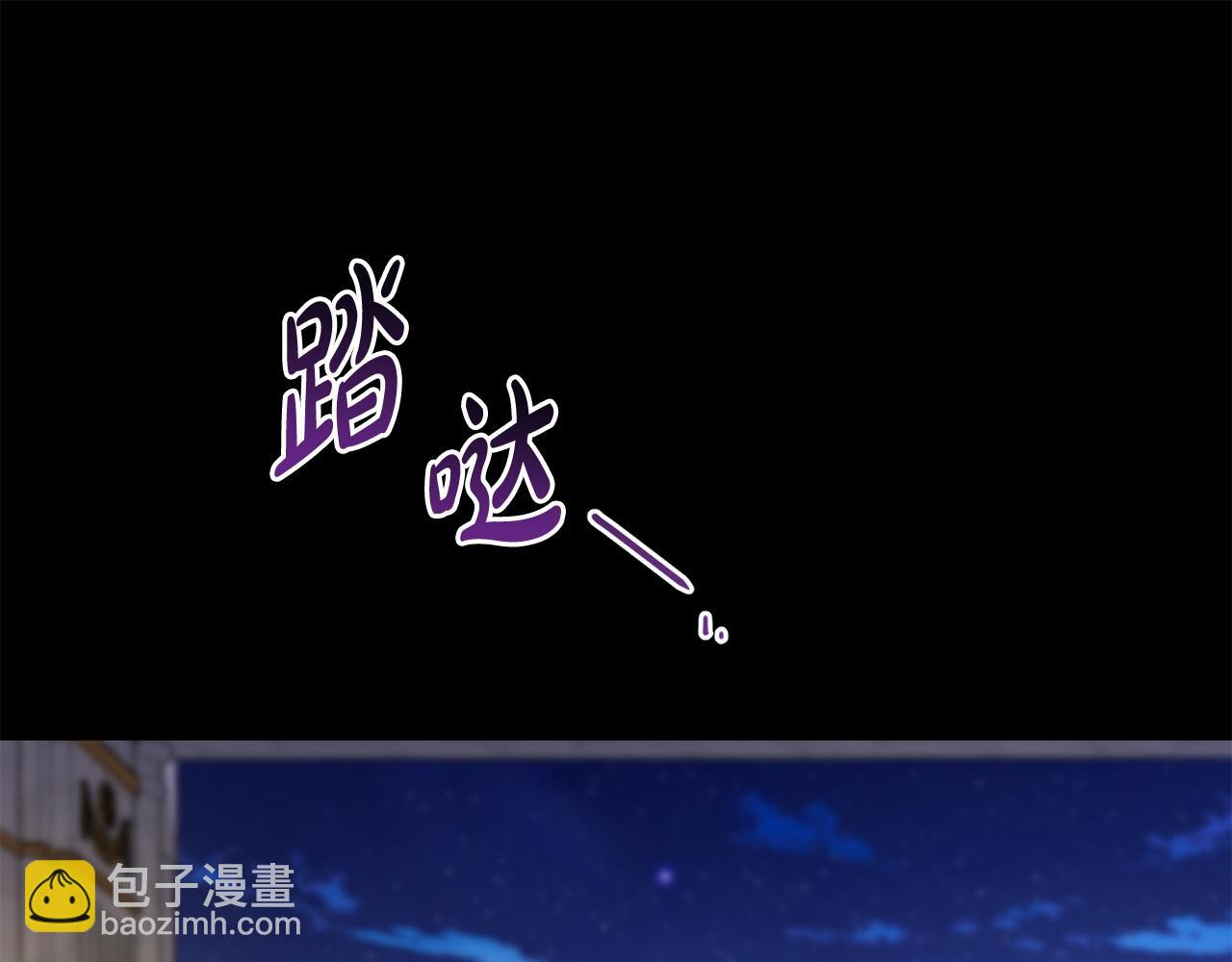 第53话 父母初相遇172