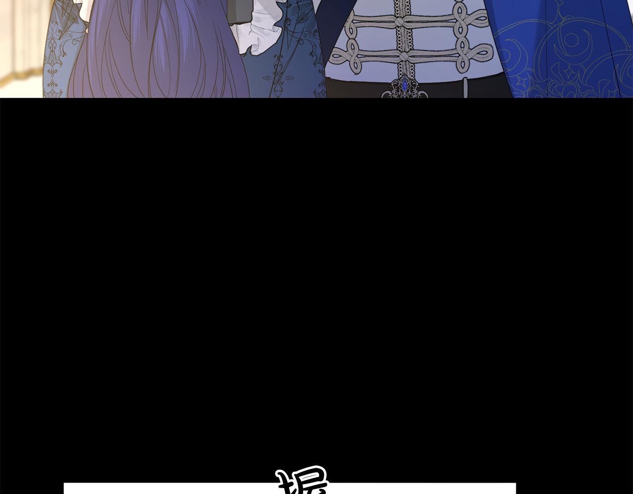 第53话 父母初相遇174