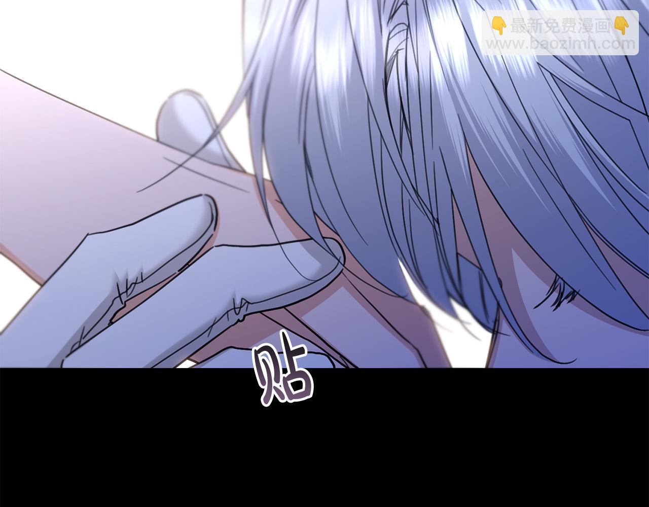 第53话 父母初相遇177