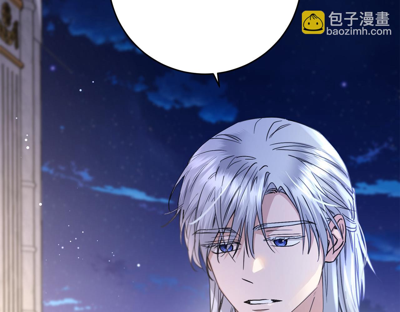 第53话 父母初相遇181