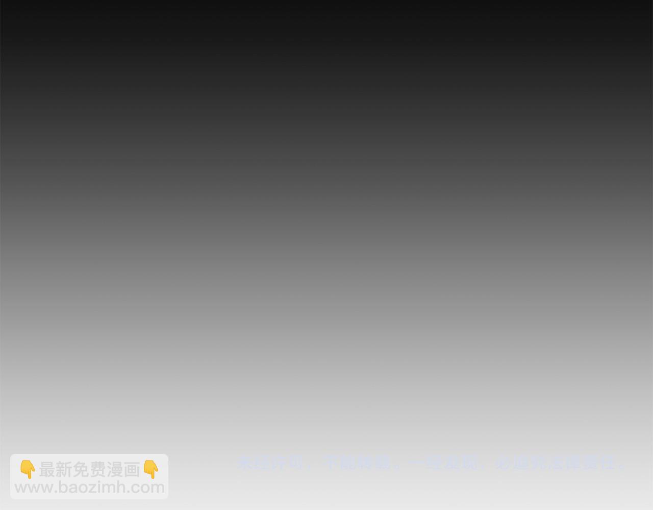 第53话 父母初相遇185