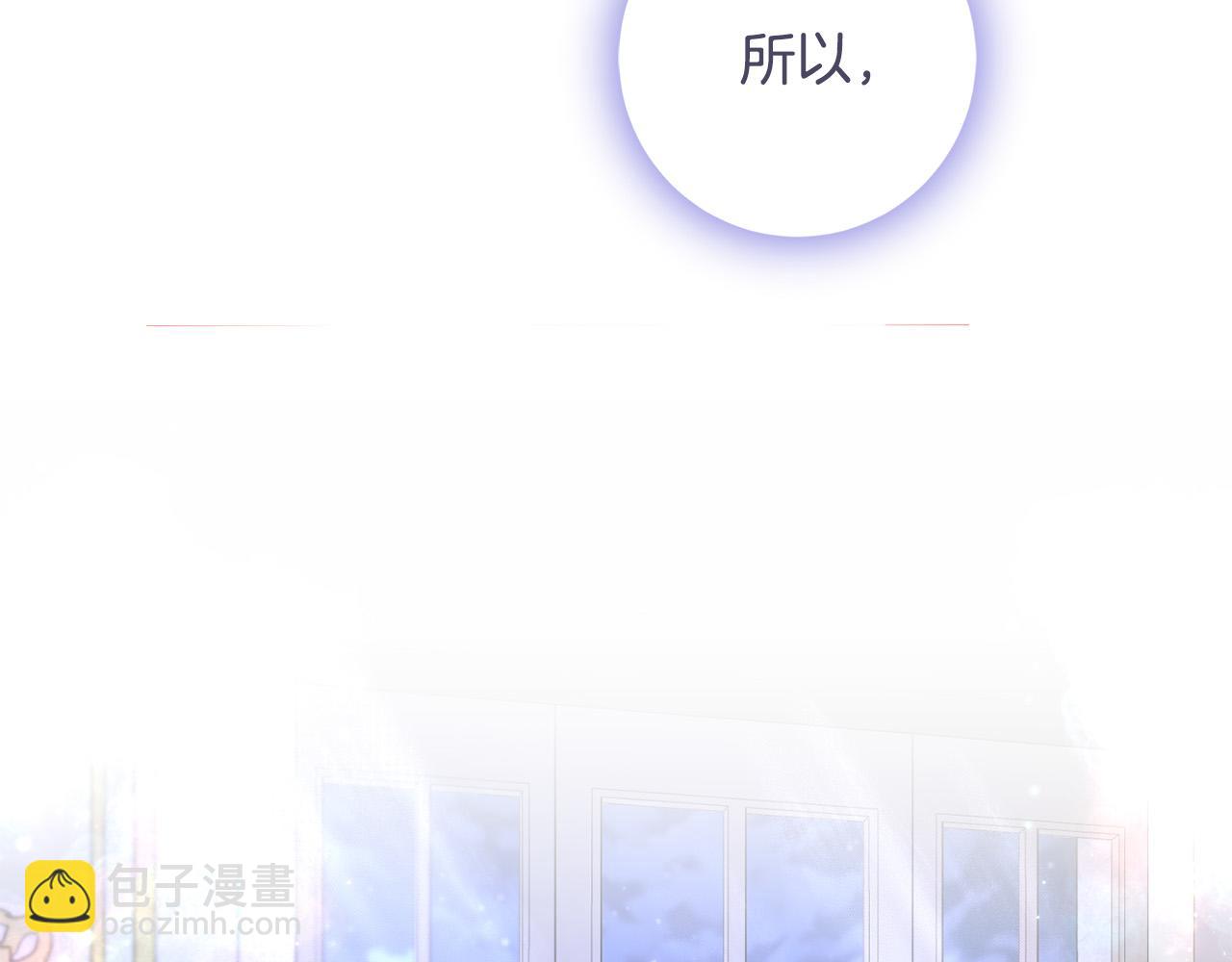 第53话 父母初相遇35