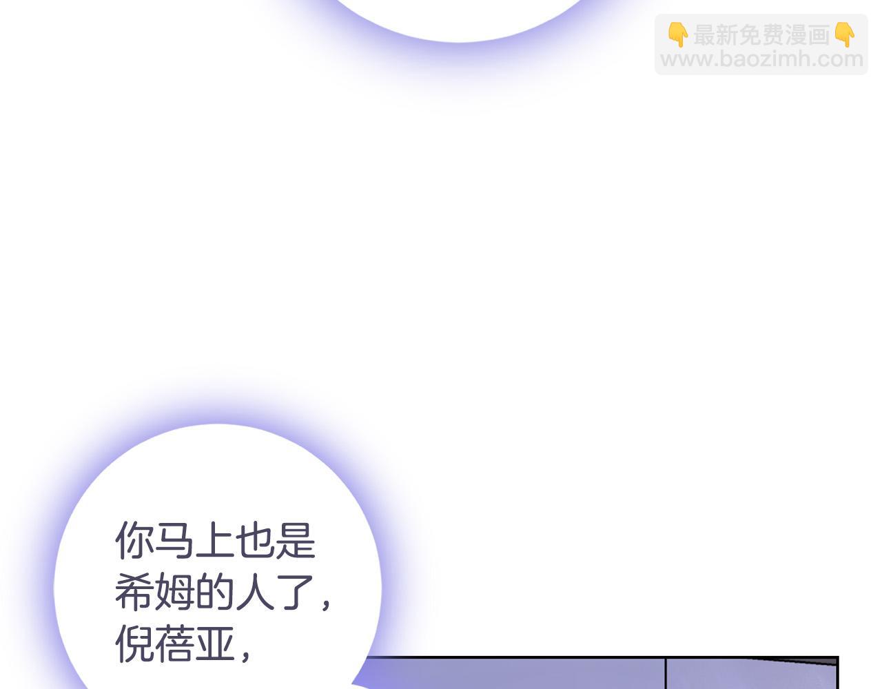 第53话 父母初相遇38