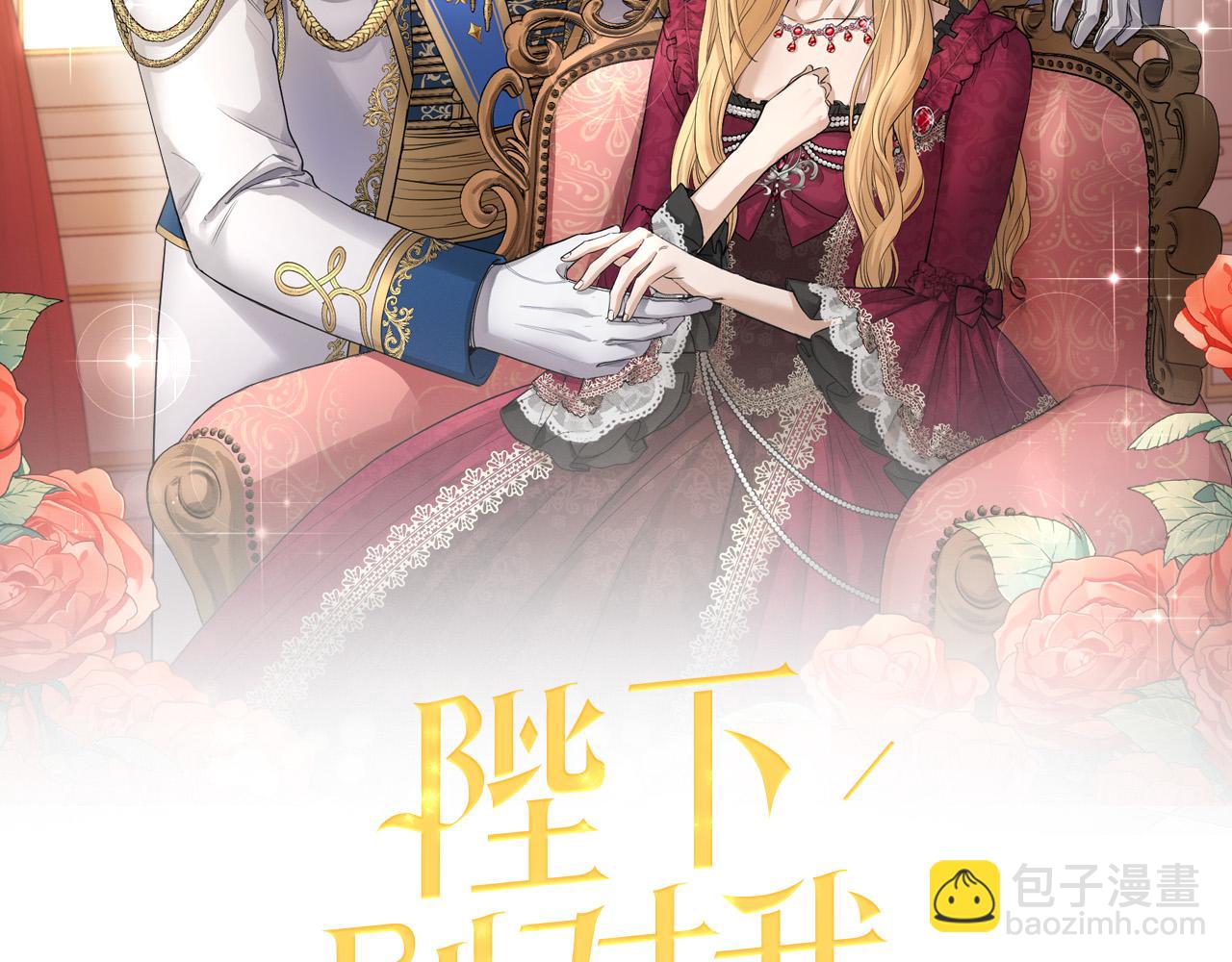 第53话 父母初相遇49
