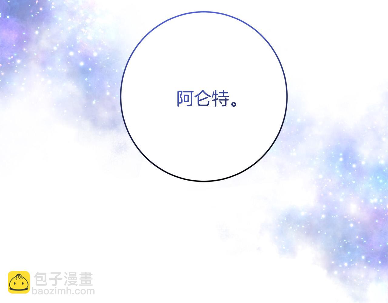 第53话 父母初相遇50