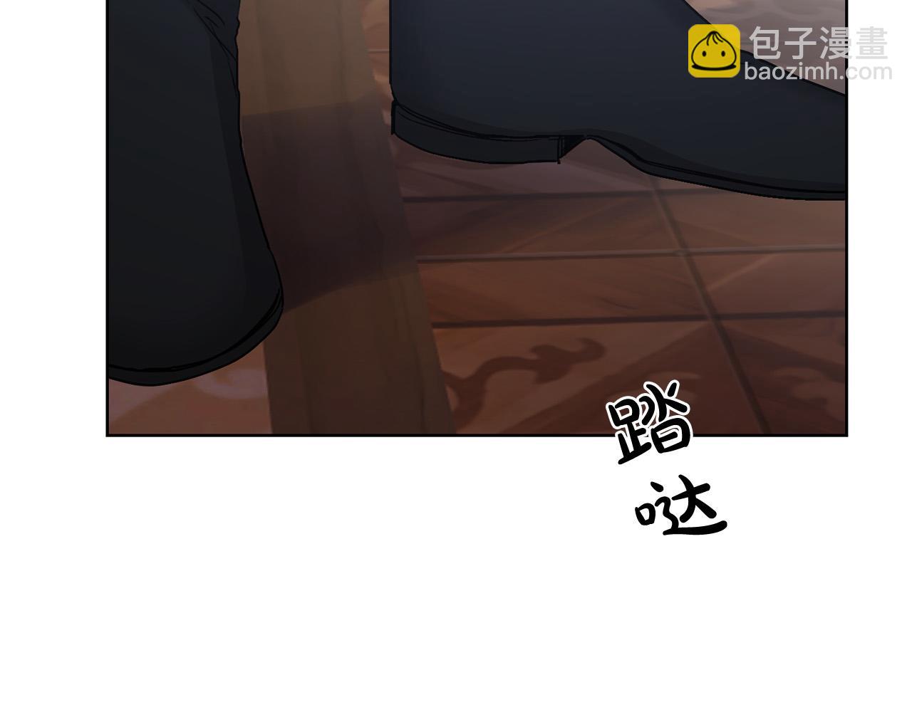 第53话 父母初相遇87