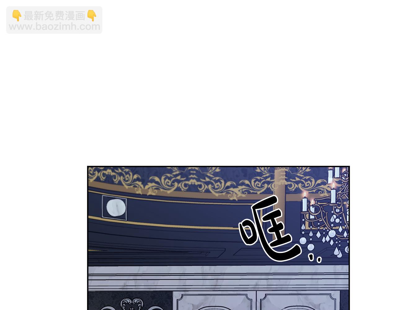 第53话 父母初相遇93