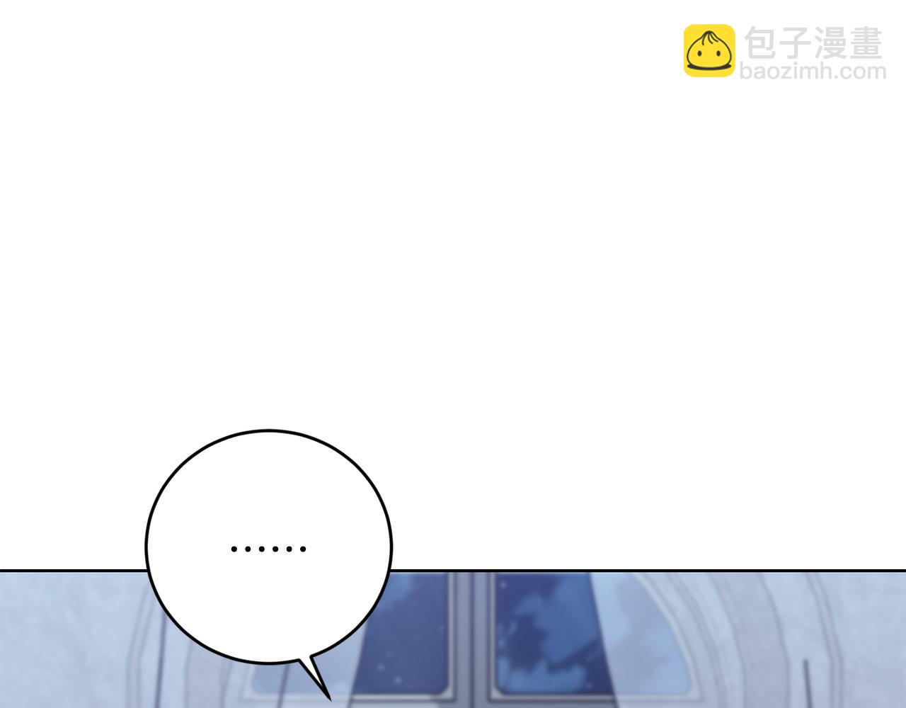 第53话 父母初相遇95