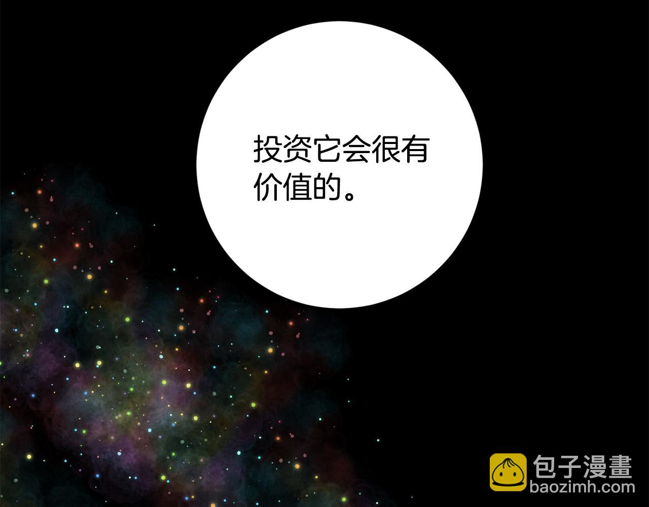 第54话 印象深刻114
