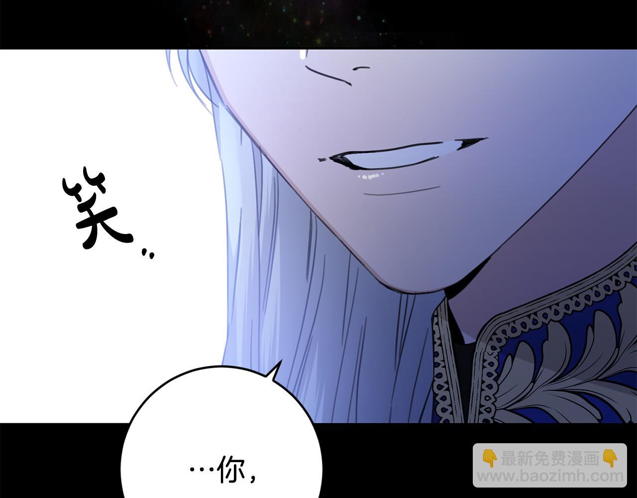 第54话 印象深刻119