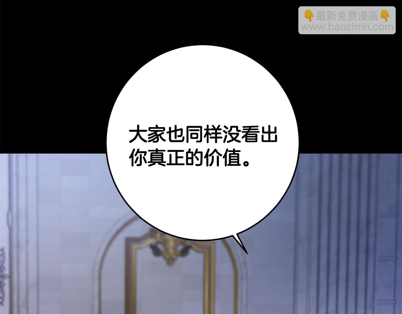 第54话 印象深刻122