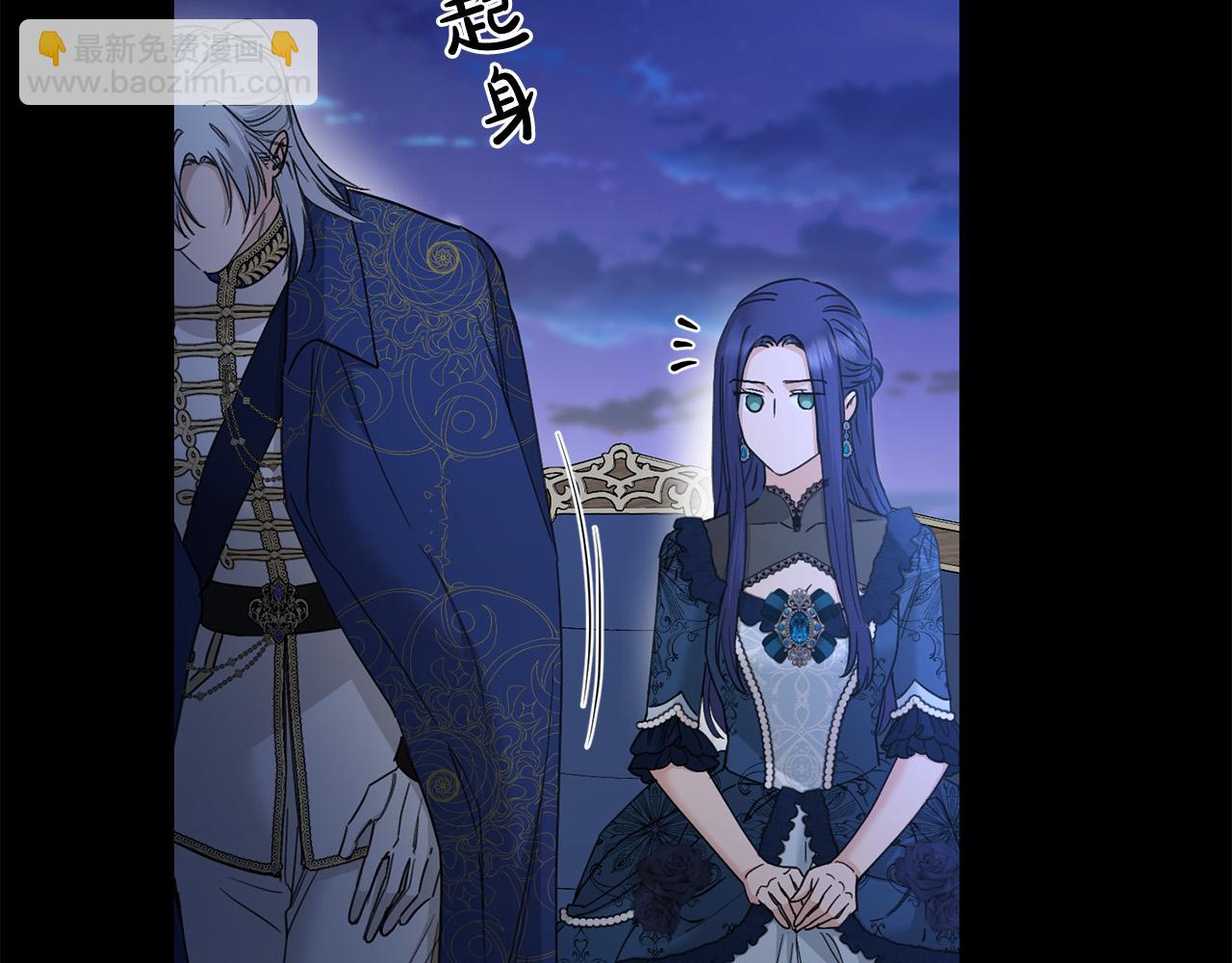 第54话 印象深刻125
