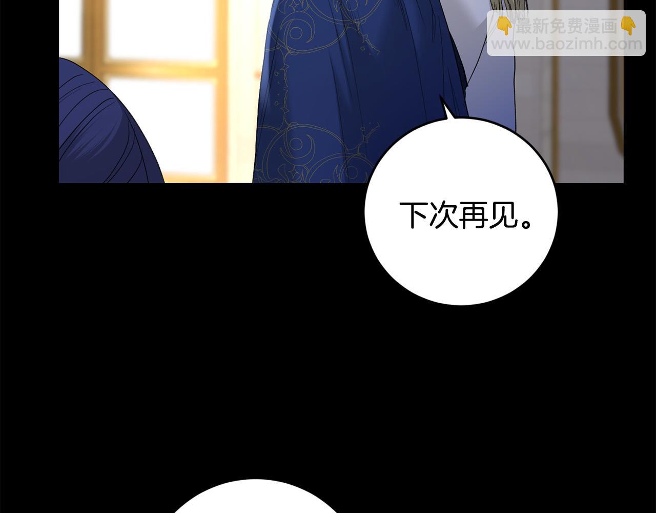 第54话 印象深刻128