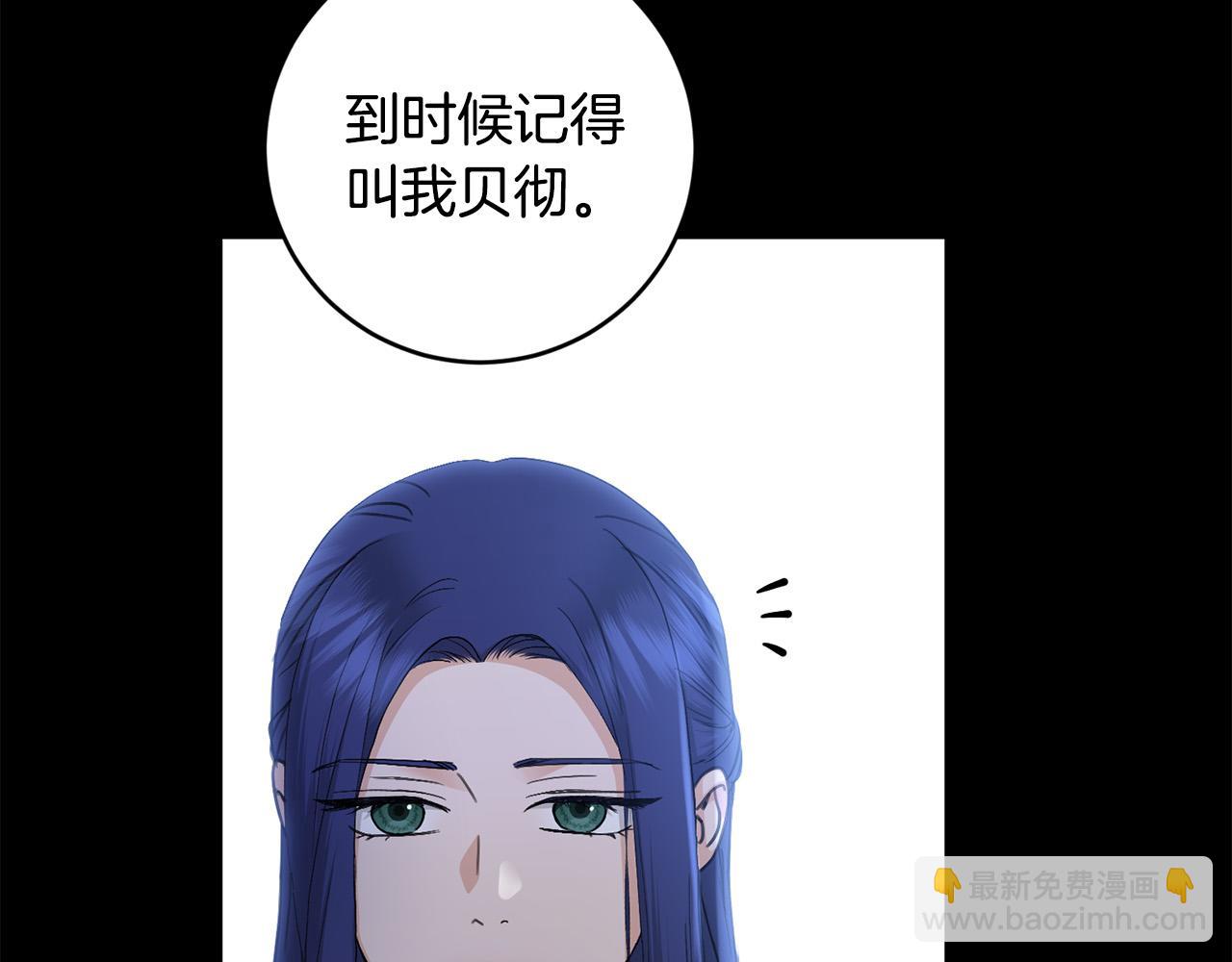 第54话 印象深刻129