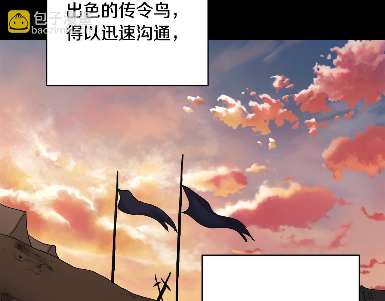 第54话 印象深刻143