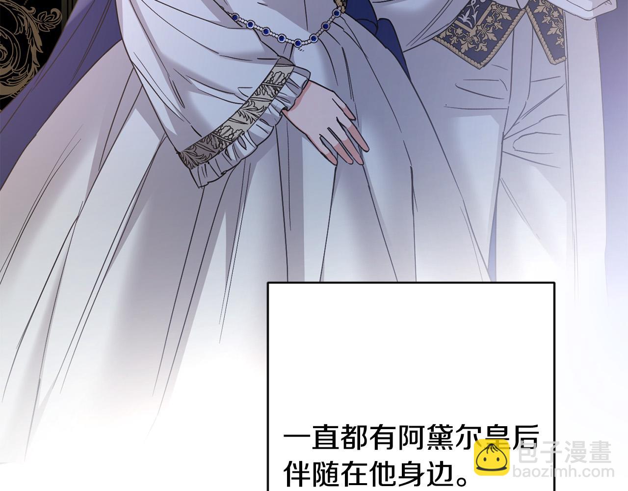 第54话 印象深刻148