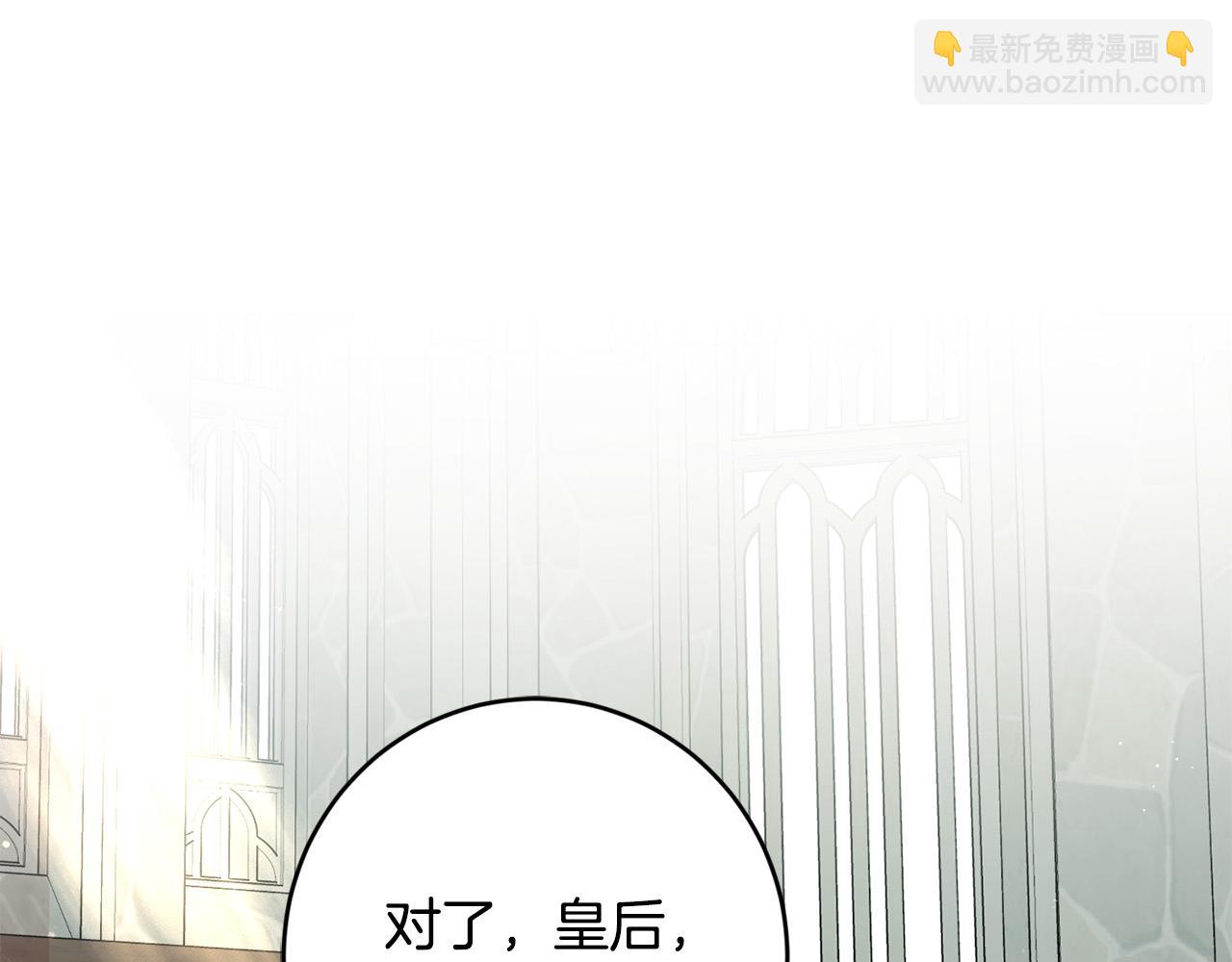 第54话 印象深刻161