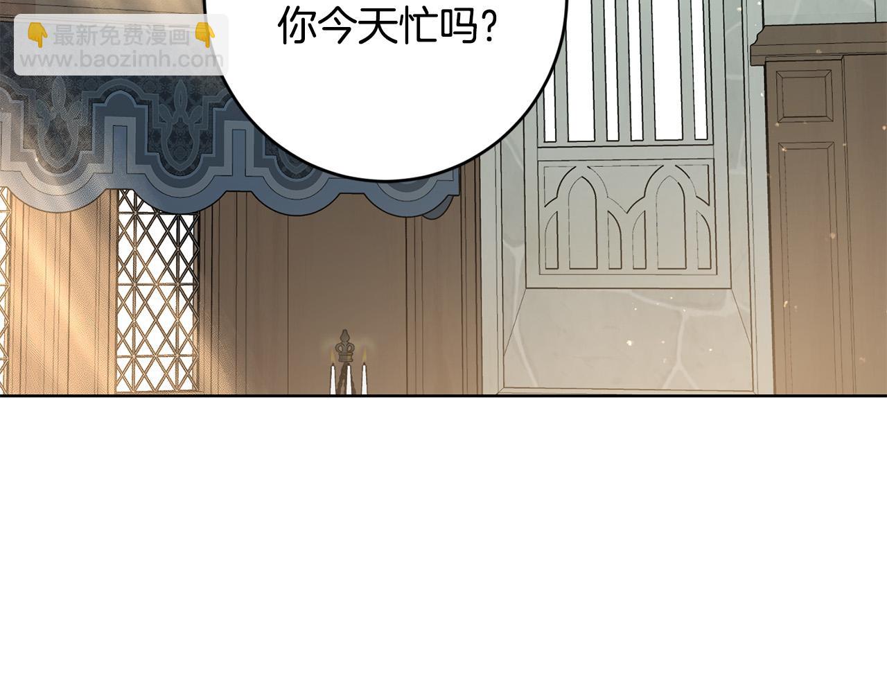 第54话 印象深刻162